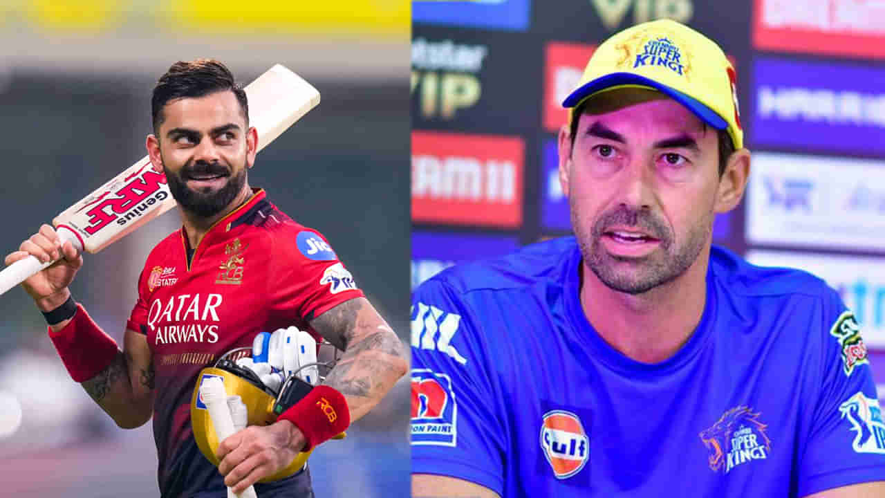 IPL 2025: ఆర్సీబీపై ఓటమితో మమ్మల్ని తక్కువ అంచనా వేయొద్దు..! CSK కోచ్‌ మాస్‌ వార్నింగ్‌