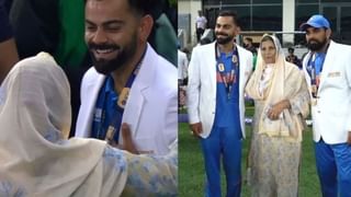 Video: ఫ్యామిలీతో రోహిత్ సెలబ్రేషన్స్.. కట్‌చేస్తే.. సీన్‌లోకి ఎంట్రీ ఇచ్చిన అనుష్క శర్మ.. ఏంచేసిందో తెలుసా?