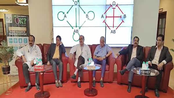 విరించి హాస్పిటల్లో ఘనంగా ప్రపంచ కిడ్నీ డే వేడుకలు.. కిడ్నీ సంరక్షణపై అవగాహన..!