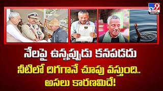 డ్రైవర్‌ను చెప్పుతో కొట్టిన మాజీ సీఎం కుమార్తె వీడియో