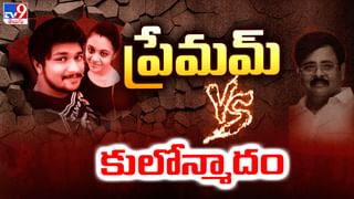 Amaravati: అమరావతిలో భూ కేటాయింపులపై క్లారిటీ ఇచ్చిన మంత్రుల కమిటీ!