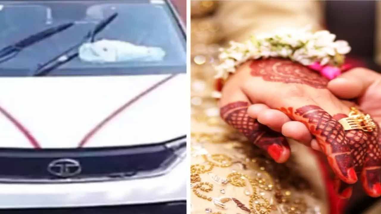 పెళ్లి ఊరేగింపులో ప్రమాదం.. అదుపుతప్పి మహిళల పైకి దూసుకెళ్లిన కారు..ఏం జరిగిందంటే..