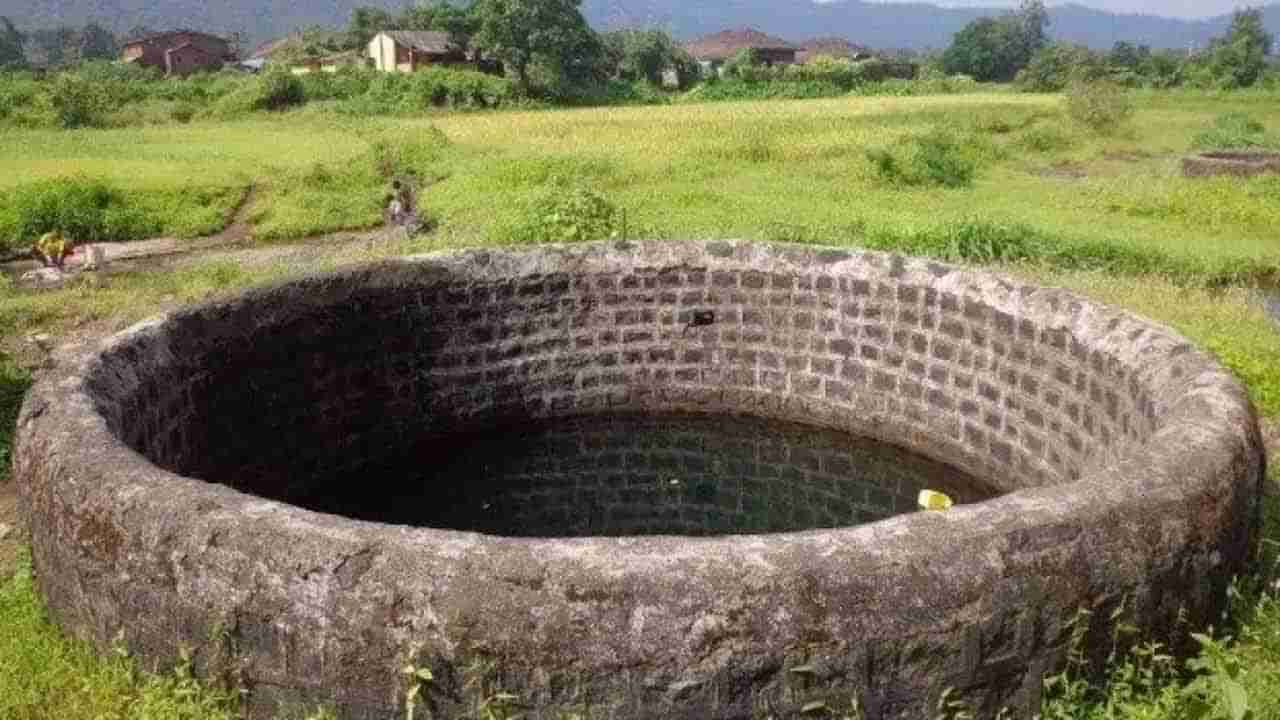 బావులు గుండ్రంగానే ఎందుకు ఉంటాయి..? కారణం వింటే.. అవునా.. నిజమా.. అంటూ ఆశ్చర్యపోవాల్సిందే..