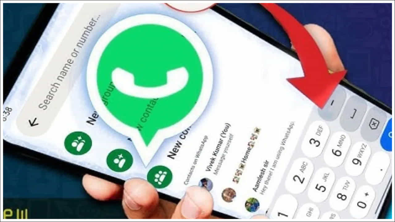 వాట్సాప్ ఈ కొత్త ఫీచర్ ముఖ్యంగా కొత్త నంబర్లకు తరచుగా చాట్ చేయాలనుకునే లేదా కాల్ చేయాలనుకునే వారికి ఉపయోగపడుతుంది. కానీ వాటిని వారి కాంటాక్ట్ లిస్ట్లో సేవ్ చేయకూడదనుకునే వారికి.