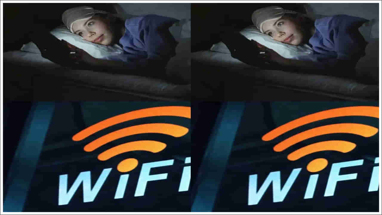 రాత్రుల్లో WiFi రూటర్‌ ఆన్ లేదా ఆఫ్‌లో ఉంచాలా? ఎంత విద్యుత్ ఖర్చు అవుతుంది?