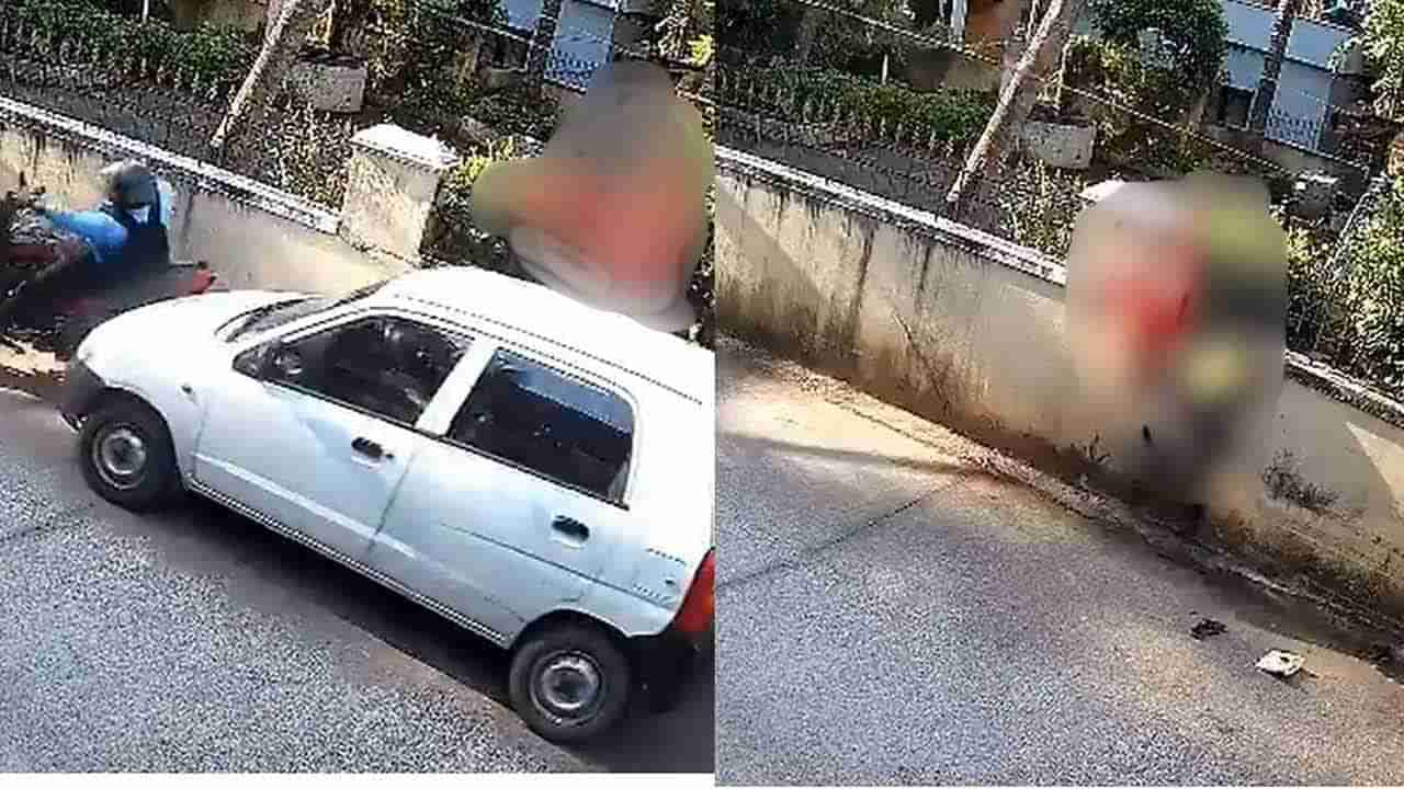 Watch: రోడ్డుపై నడుచుకుంటూ వెళ్తున్న మహిళను ఢీకొట్టిన కారు.. అమాంతంగా ఎగిరి అక్కడ పడింది..