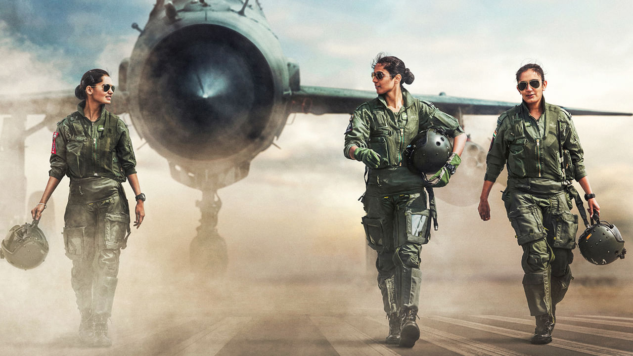 భారత సాయుధ దళాలలో మహిళల ప్రాతినిధ్యం పెంచడంలో అవని చతుర్వేది, భావనా ​​కాంత్, మోహనా సింగ్‌లు విప్లవాత్మకమైన ముందడుగు వేశారని చెప్పవచ్చు. స్క్వాడ్రన్ లీడర్ మోహనా సింగ్ భారతదేశంలోని స్వదేశీ 'మేడ్ ఇన్ ఇండియా' LCA తేజస్ ఫైటర్ జెట్ స్క్వాడ్రన్‌ను నిర్వహిస్తున్న ఎలైట్ 18 'ఫ్లయింగ్ బుల్లెట్స్' స్క్వాడ్రన్‌లో చేరిన మొదటి మహిళా ఫైటర్ పైలట్ అయ్యారు. స్క్వాడ్రన్ లీడర్లు భావనా ​​కాంత్, అవని చతుర్వేది ప్రస్తుతం Su-30 MKI  ఫైటర్ జెట్‌లను నడుపుతున్నారు. 2016లో, అవని చతుర్వేది, భావన కాంత్‌లతో కలిసి మోహనా సింగ్, భారత వైమానిక దళం ఫైటర్ పైలట్ ప్రోగ్రామ్‌లోకి ప్రవేశించిన మొదటి మహిళలు. వీరి ప్రయాణం ఎంతో మందికి స్ఫూర్తి.
