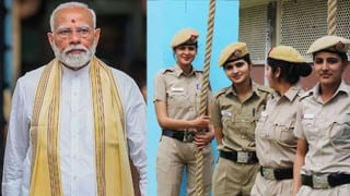 PM Modi:  హిస్టరీలో ఫస్ట్‌ టైమ్‌.. ప్రధాని మోదీ పాల్గొనే ఈవెంట్‌లో కేవలం మహిళా పోలీసులతోనే భద్రత ఏర్పాటు! ఎందుకంటే..?