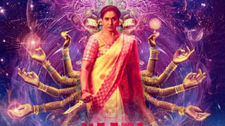 Ranya Rao: బంగారం అక్రమ రవాణా కేసు.. కన్నడ నటికి 14 రోజుల జుడిషియల్ కస్టడీ