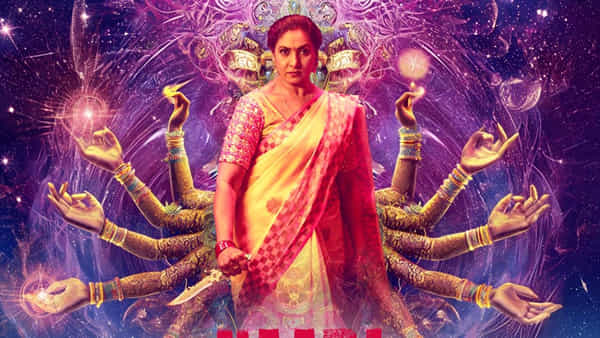 Womens Day: వుమెన్స్ డే స్పెషల్.. మూవీ లవర్స్కు బంపరాఫర్.. ఒక సినిమా టికెట్ కొంటే మరొకటి ఫ్రీ