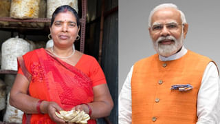 PM Modi: ఉమెన్స్‌ డే సందర్భంగా ఆసక్తికర విషయం బయటపెట్టిన ప్రధాని మోదీ!