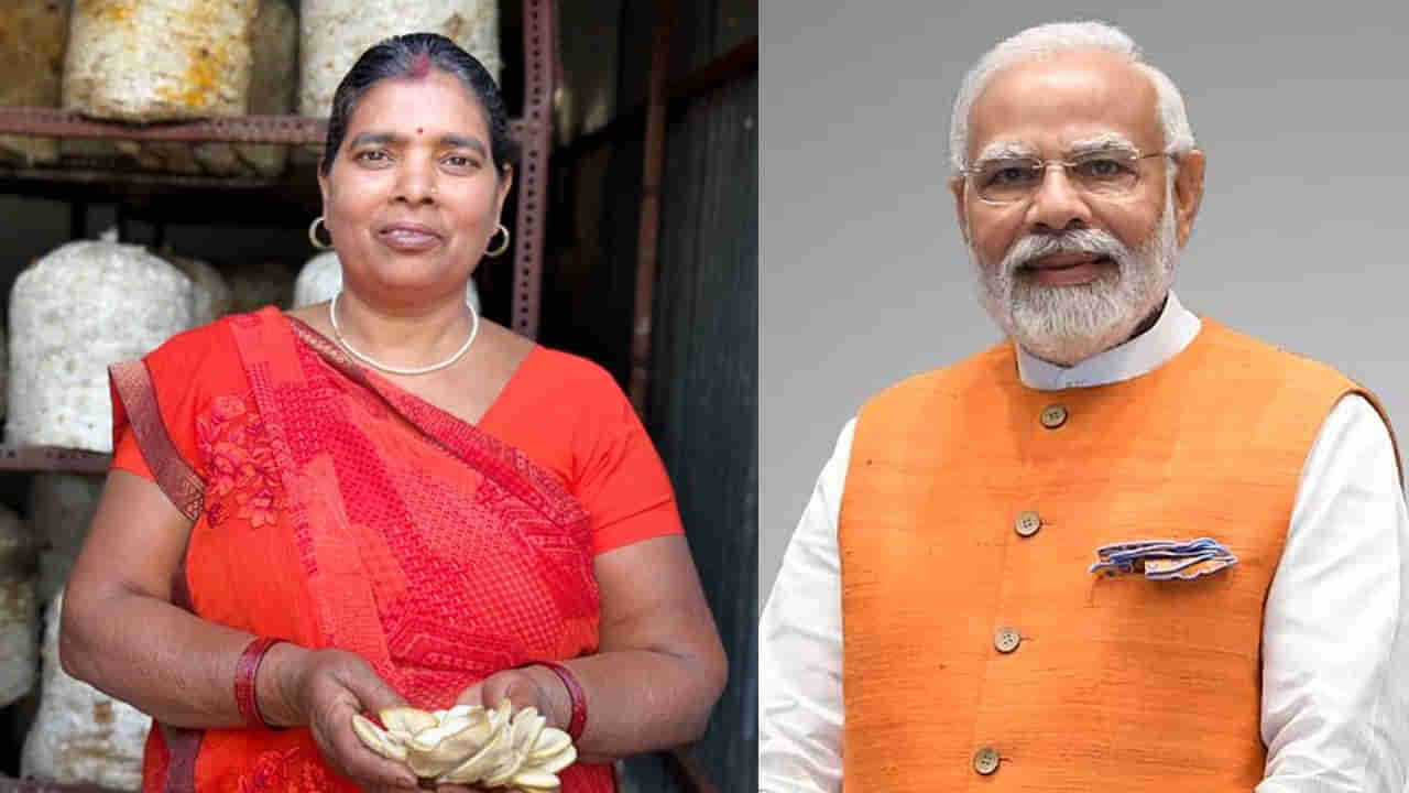 Womens Day: జీవితంలో ఎన్నో కష్టాలు చూశా.. పుట్టగొడుగుల ఉత్పత్తితో అభివృద్ధి వైపు.. ఉమెన్స్‌ డే సందర్భంగా..