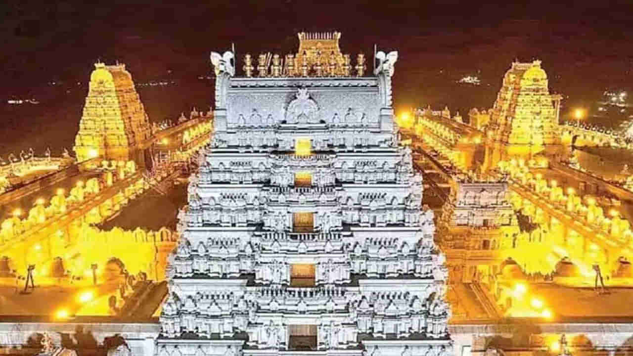 Yadagirigutta: యాదాద్రిలో వైభవంగా మొదలైన శ్రీ లక్ష్మీనరసింహస్వామి బ్రహ్మోత్సవాలు..షెడ్యూల్ ఇదే