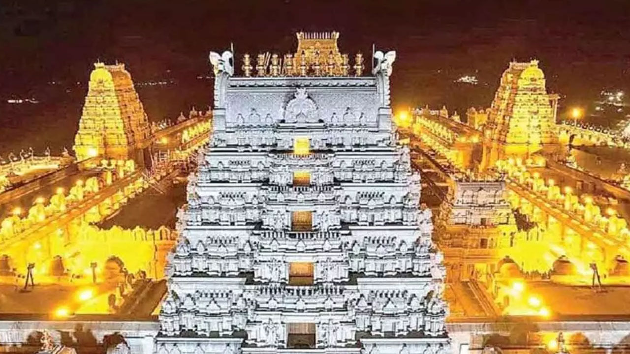 Yadagirigutta: యాదాద్రిలో వైభవంగా మొదలైన శ్రీ లక్ష్మీనరసింహస్వామి బ్రహ్మోత్సవాలు..షెడ్యూల్ ఇదే