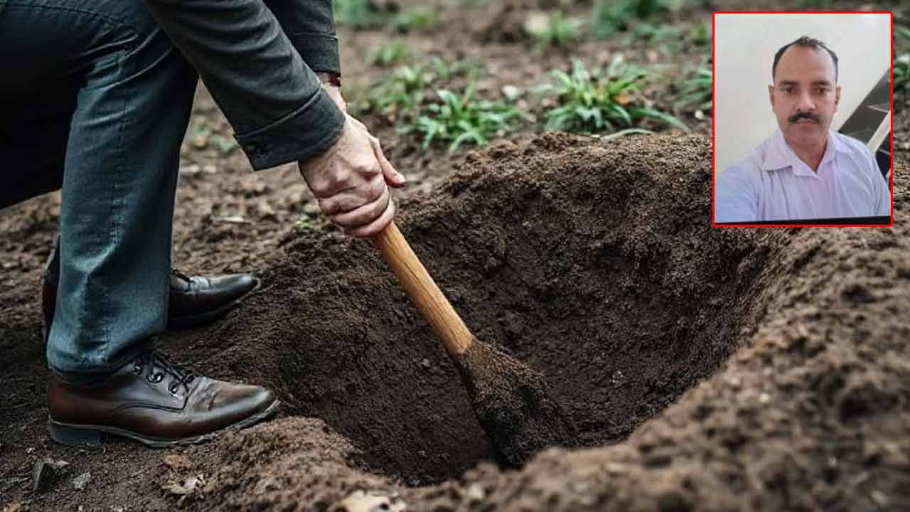 7 అడుగుల గొయ్యి తీసి.. యోగా టీచర్ను సజీవంగా పాతిపెట్టాడు..!