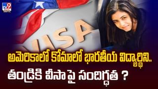 ఐదుగురు మహిళలతో కలిసి అంతరిక్షంలోకి జెఫ్‌ బెజోస్‌ ప్రియురాలు