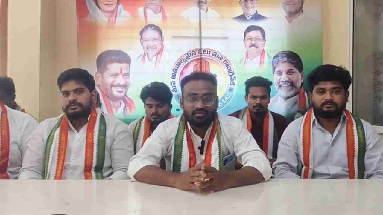 Telangana: పోదెం వీరయ్యకు ఎమ్మెల్సీ ఇవ్వాలి..  యూత్ కాంగ్రెస్ డిమాండ్