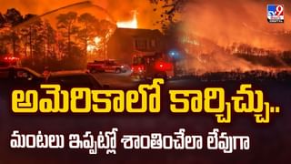 నన్నే అలా అంటావా.. జెలెన్‌స్కీకి డొనాల్డ్‌ ట్రంప్‌ షాక్‌ వీడియో