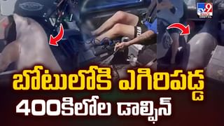ప్రేమిస్తే చావేనా?ఓ తండ్రి పరువు కోసం..వీడియో