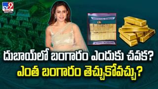 బ్యాంకు ఖాతాదారులకు హెచ్చరిక.. ఈ పని చేయకుంటే మీ అకౌంట్‌ బ్లాక్‌