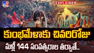 సముద్ర తీరంలో అద్భుత దృశ్యం.. చూడనీకి రెండు కళ్లు చాలవే.. వీడియో