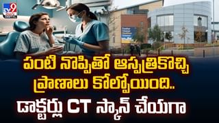 సముద్ర తీరంలో అద్భుత దృశ్యం.. చూడనీకి రెండు కళ్లు చాలవే.. వీడియో