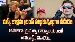 రన్‌వేపై ఒకేసారి రెండు విమానాలు.. క్షణాల్లో..వీడియో