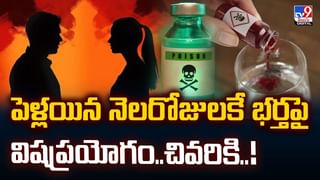 తల్లిదండ్రులకు అలర్ట్.. పిల్లల్లో పెరుగుతున్న ఊబకాయం.. కారణం ఇదే