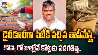 బస్సు కోసం ఒంటరిగా నిల్చున్న యువతి.. అక్కాఅంటూ పిలిచి వీడియో