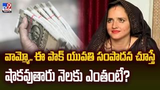 తల్లి ప్రేమ రేంజ్ ఇదీ.. కుక్క దాడి నుంచి తల్లి రక్షణ కవచం ఏర్పాటు వీడియో
