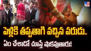 విద్యార్థులకు గుడ్‌న్యూస్‌.. మార్చిలో ఎన్ని సెలవులో తెలుసా?