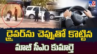 7 నెలల క్రితం ప్రేమ పెళ్లి..కానీ ఇంతలోనే..వీడియో