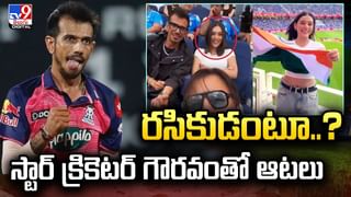 తీగ లాగితే.. ఢిల్లీ డొంక కదులుతోంది! హీరోయిన్ కాదు..  గోల్డ్ ఖిలేడీ!