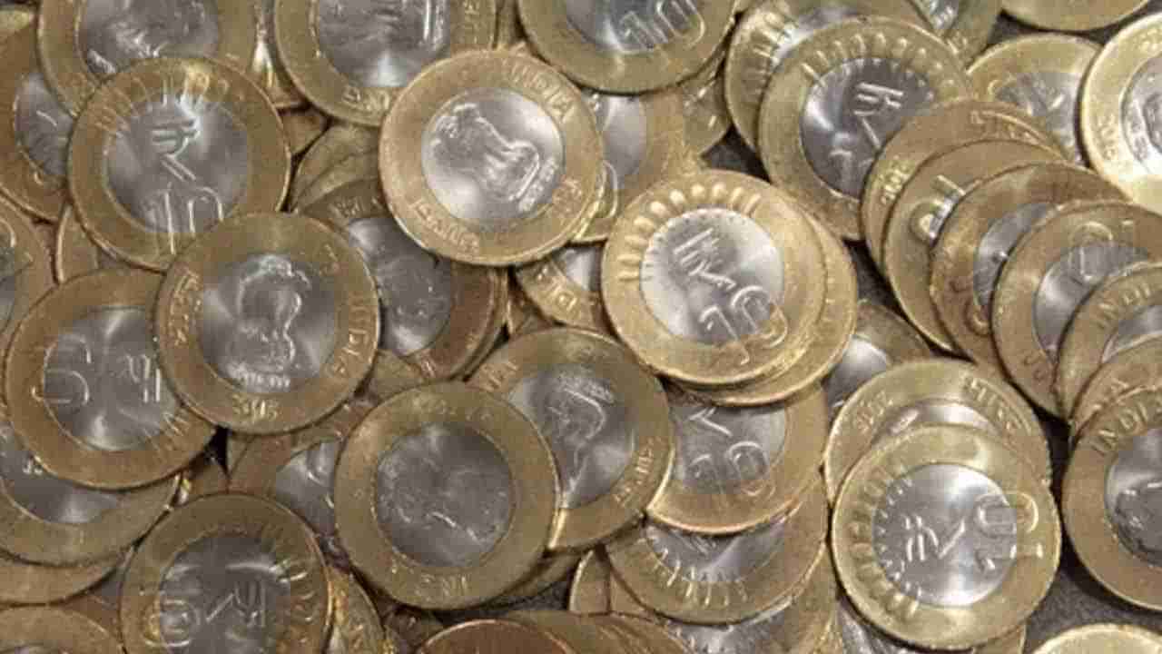 Coins : 10 రూపాయల నాణెంలోని ఈ బంగారు రంగు..! ఏ లోహంతో తయారు చేస్తారో తెలుసా..?