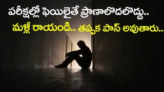 Pawan Kalyan: పహల్గామ్‌ ఉగ్రదాడి ఘటన.. డిప్యూటీ సీఎం పవన్ కల్యాణ్ కీలక ఆదేశాలు.. ఇకపై అన్ని గ్రామాల్లో..