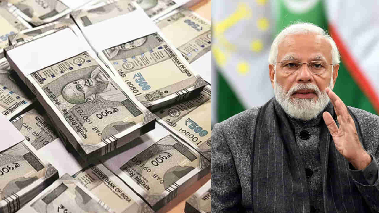 రూ.500 నోటు రద్దు? ఇకపై ATMలలో రూ.200, రూ100 నోట్లే.. ఆర్బీఐ కీలక నిర్ణయం..!