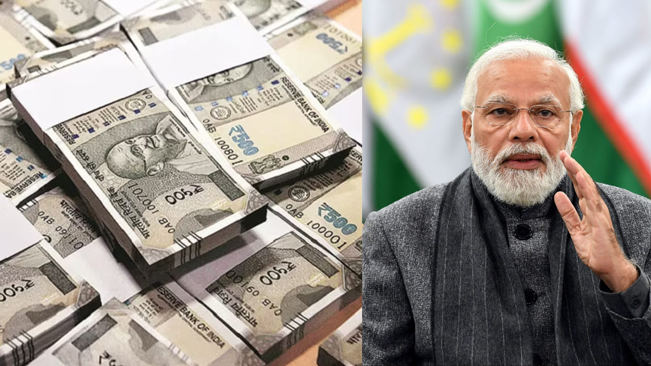 రూ.500 నోటు రద్దు? ఇకపై ATMలలో రూ.200, రూ100 నోట్లే.. ఆర్బీఐ కీలక నిర్ణయం..!