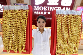 సరదాగా ట్రిప్‌కు వెళ్లి కేబుల్‌ కార్‌ ఎక్కారు.. అంతలోనే ఊహించని ఘటన..