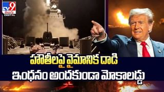 భార్య తల నరికి సైకిల్ బుట్టలో పెట్టుకున్న భర్త.. తర్వాత వీడియో