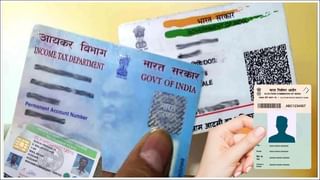 Driving Licence: భారతీయ డ్రైవింగ్ లైసెన్స్‌తో ప్రపంచంలోని ఈ 25 దేశాలలో డ్రైవ్ చేయవచ్చు!