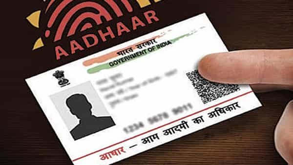 Aadhar Card: సమయం లేదు మిత్రమా..! జూన్ 14 వరకే అవకాశం.. ఆ తర్వాత..