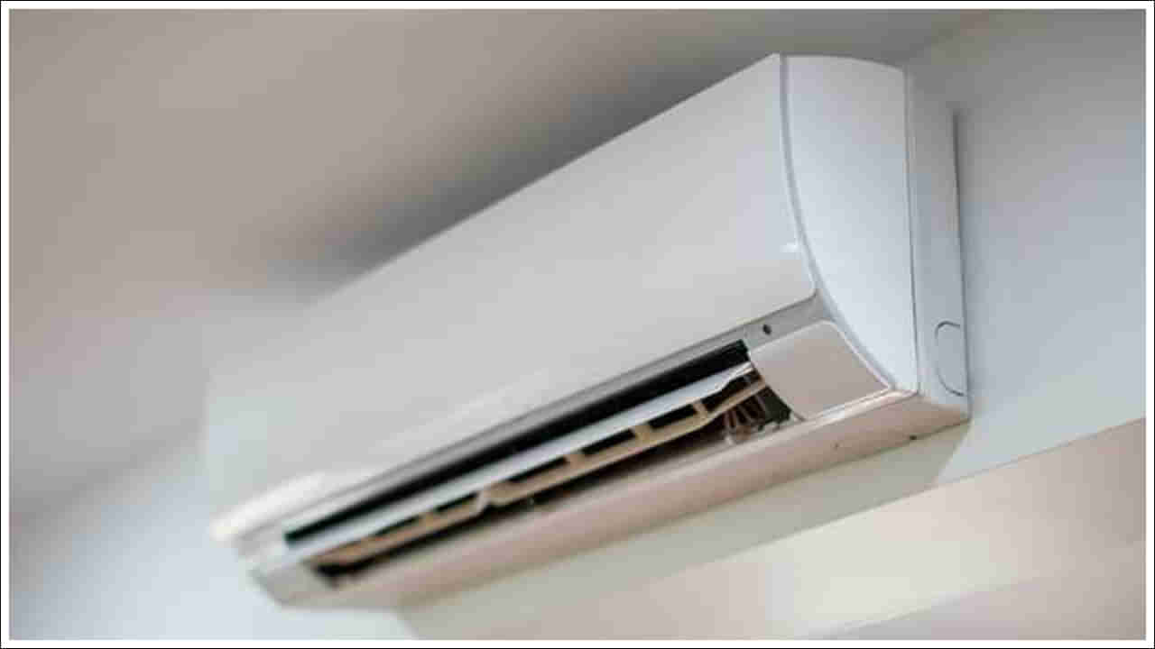 Fact Check: కేంద్ర ప్రభుత్వం ఈ పథకం కింద ఉచితంగా కొత్త ఏసీ అందిస్తుందా? ఇందులో నిజమెంత?