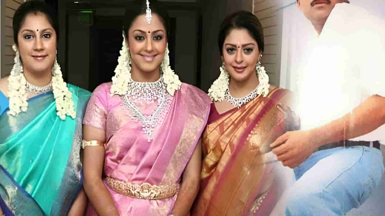 ఇండస్ట్రీని ఊపేసిన ఈ ముగ్గురు అక్కచెల్లెళ్లతో నటించిన ఏకైక హీరో.. అన్ని సినిమాలు హిట్టే