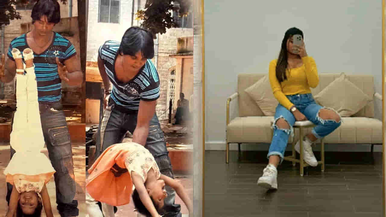 ఈ ఫొటోలో ఉన్న విలన్ను గుర్తుపట్టారా.? ఆయన కూతురు స్టార్ హీరోయిన్స్కు గుబులు పుట్టిస్తుందిగా..