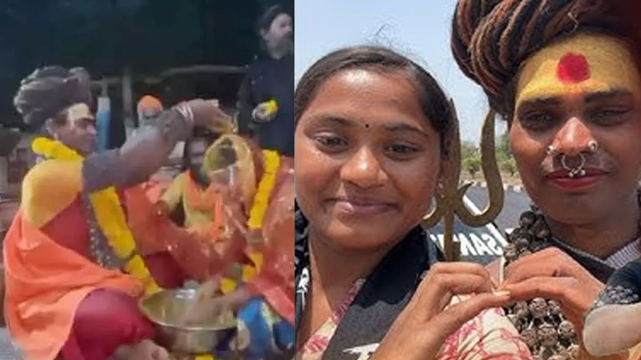 Aghori: వేద మంత్రోచ్చారణ మధ్య శ్రీవర్షిణిని పెళ్లాడిన అఘోరీ