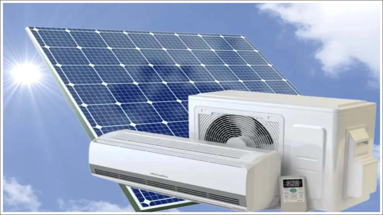 Solar Panels: సోలార్తో ఏసీని నడపవచ్చా..? ఎంత కెపాసిటీకి ఎన్ని ప్యానెల్స్ అవసరం..!