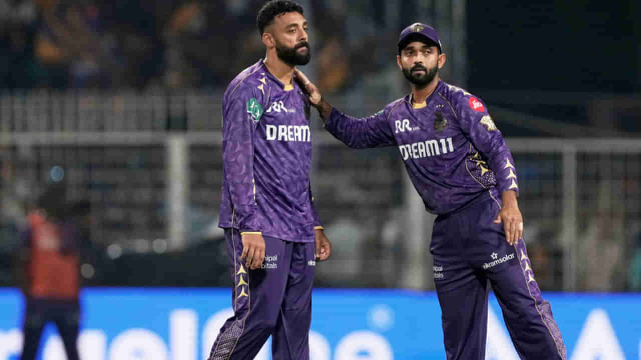 IPL 2025: తప్పు చేసావ్ రహానే! టైం బాగుండి బతికిపోయావ్ లేకపోతే అంతే గతి!