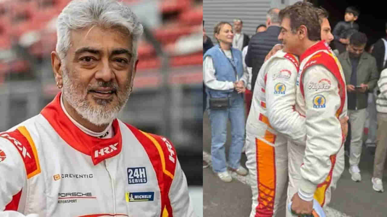 Ajith Kumar: అజిత్ అదరగొట్టేస్తున్నాడుగా.. రికార్డులు సృష్టిస్తున్న హీరో.. ఈసారి మరో ఘనత..