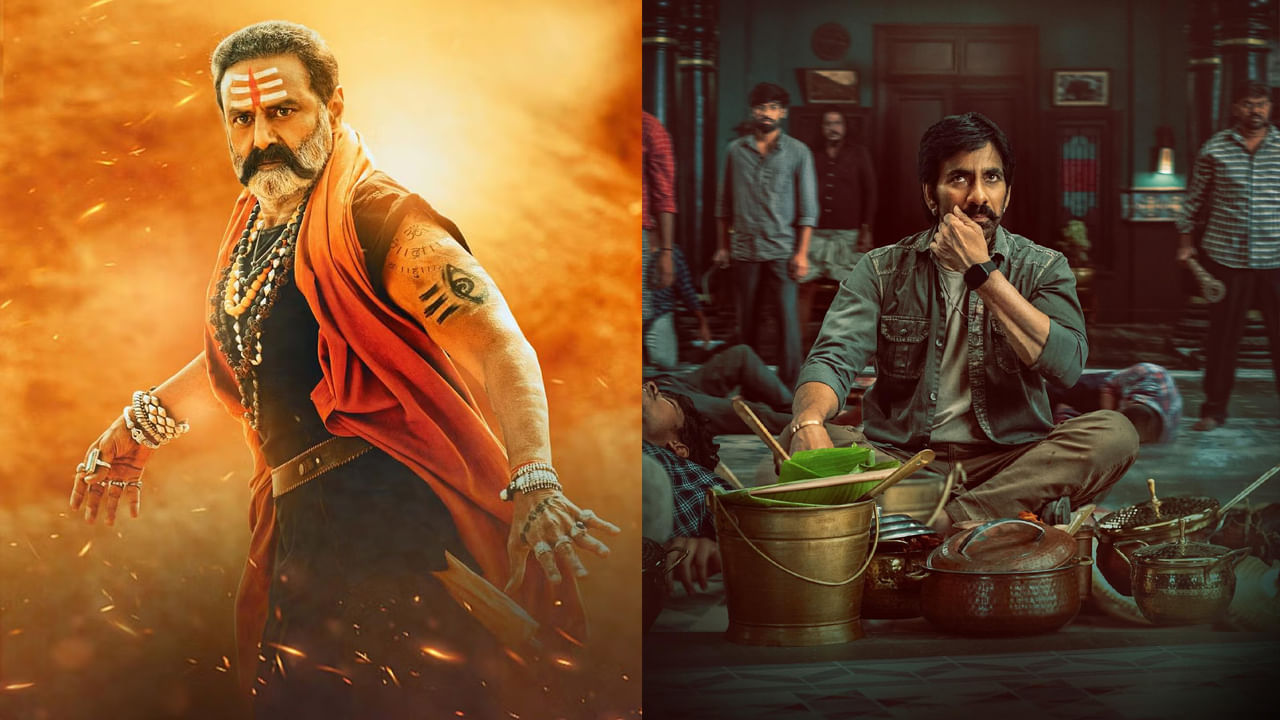 బాలకృష్ణ హీరోగా బోయపాటి దర్శకత్వంలో వచ్చిన బ్లాక్ బస్టర్ మూవీ అఖండకి సీక్వెల్‎గా తెరకెక్కుతున్న అఖండ తాండవం షూటింగ్ RFC సమీపంలోని పోచంపల్లి గుట్టల దగ్గర జరుగుతోంది . రవితేజ, శ్రీలీల హీరోహీరోయిన్లుగా భాను బొగ్గవరపు డైరెక్షన్‎‎లో రూపొందుతున్న యాక్షన్ ఎంటర్టైనర్ మాస్ జాతర సినిమా షూటింగ్ ముచ్చింతల్‎లో స్పీడందుకుంది.