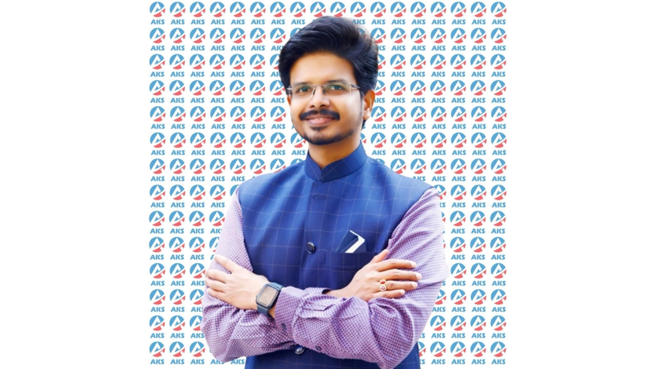 UPSC 2024 ఫలితాల్లో AKS IAS అకాడమీ విద్యార్థుల విజయభేరి.. 63పైగా ర్యాంకులు వీరివే!